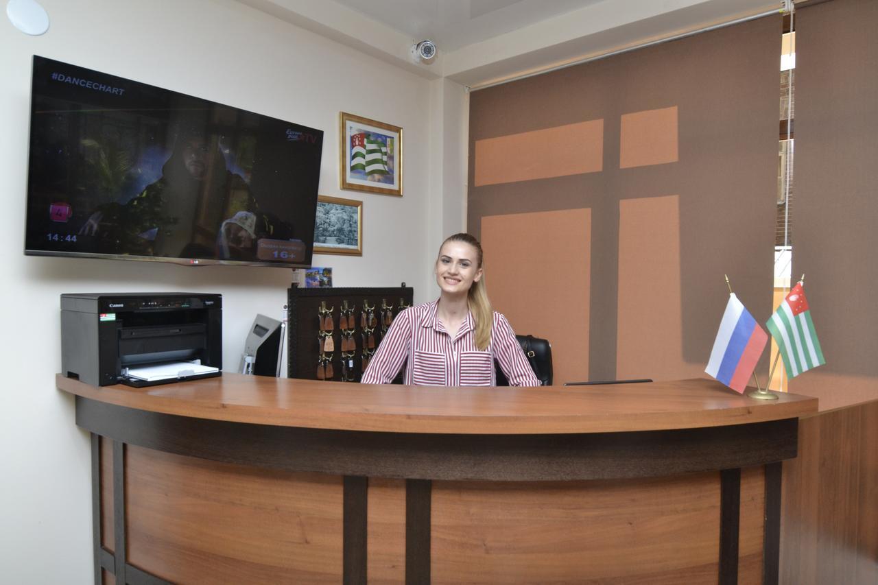 Arda Hotel กากรา ภายนอก รูปภาพ